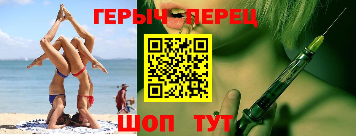 Кашира  Героин Афган  Вход с VPN 
