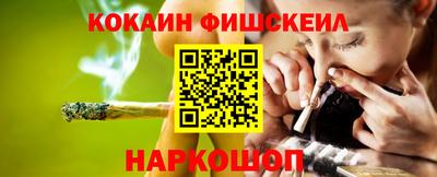 прущий лед Комсомольск-на-Амуре