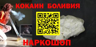 гашик Конаково
