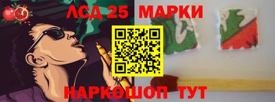 гашик Конаково