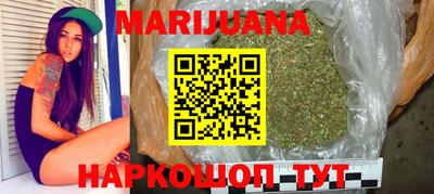 гидра Коммунар
