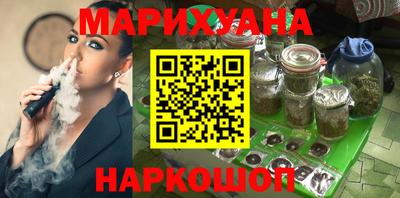 прущий лед Комсомольск-на-Амуре
