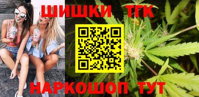 гидра Коммунар