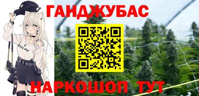 мет Кунгур