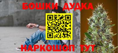ешки Кумертау