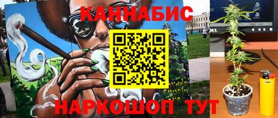 прущий лед Комсомольск-на-Амуре