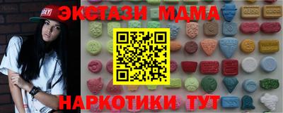 ALPHA PVP Кулебаки