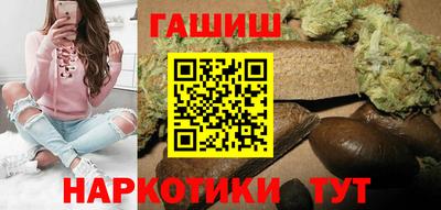 прущий лед Комсомольск-на-Амуре