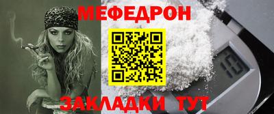 гашик Конаково