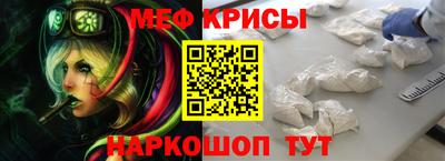гашик Конаково