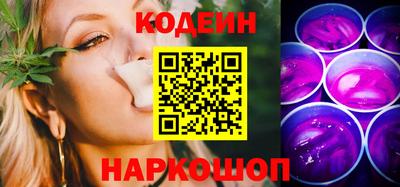 гашик Конаково