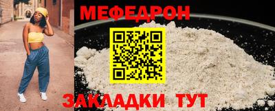 гидра Коммунар