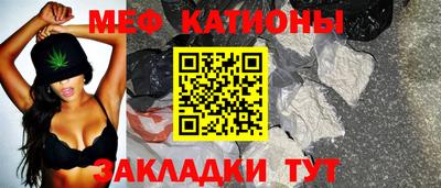 гидра Коммунар