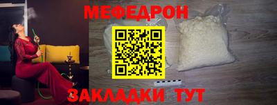 гидра Коммунар