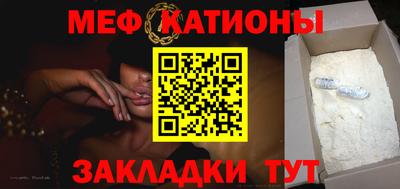 гашик Конаково