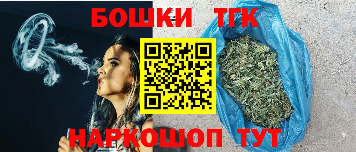 Марихуана VHQ Кашира